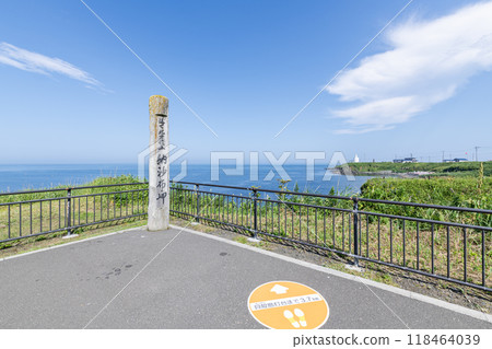 北海道根室市,大陸最東端,諾沙布岬的夏日風景 北海道根室市,大陸最東端,諾沙布岬的夏日風景 118464039