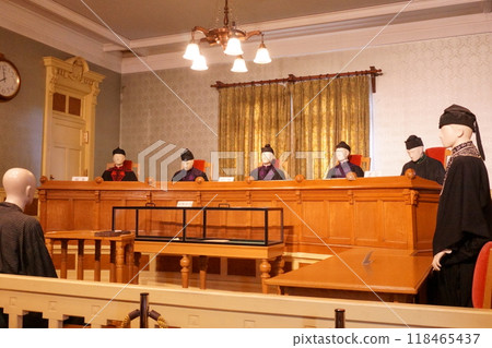 Nagoya City Municipal Archives: Reconstructed Courtroom Nagoya City Municipal Archives: Reconstructed Courtroom 118465437