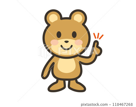 一隻可愛的熊解釋觀點的插圖 一隻可愛的熊解釋觀點的插圖 118467268