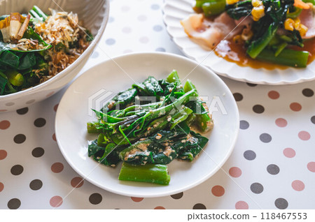 鶴村崎芝麻醬 118467553