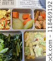 Taiwanese hospital food: plentiful and nutritious 118469192