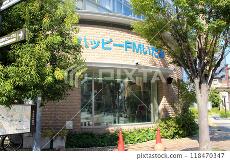 兵庫縣伊丹市的快樂 FM 伊丹 兵庫縣伊丹市的快樂 FM 伊丹 118470347