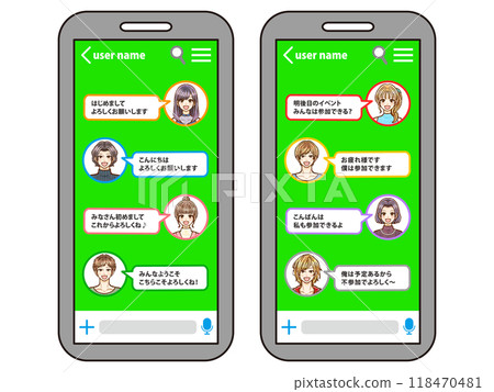 Illustration material set of adult men and women talking in a group 118470481