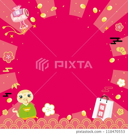 Background illustration of the New Year's sale for the year of the snake 118470553