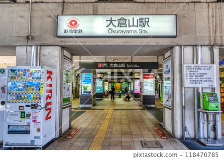 Cityscape of Yokohama City Okurayama Station 118470785