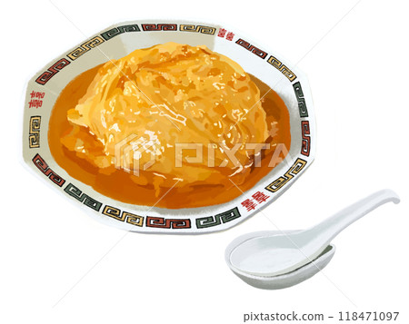 天心飯（附雷冠板黃耆）不含青豆 118471097