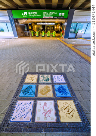 日本橫濱市容櫻木町站新南口（市政府出口）等景觀=9月18日 118471444