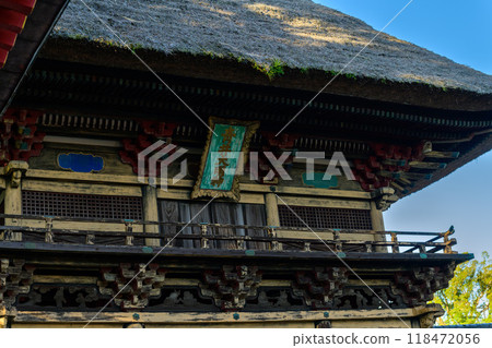 View of the tower gate at Aoi Aso Shrine, the only thatched temple or shrine structure designated as a national treasure. Aoi Aso Shrine (Hitoyoshi City) 118472056