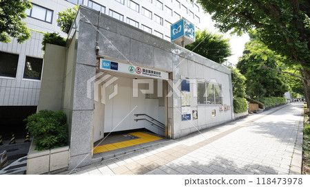 東京地鐵丸之內線、千代田線國會議事堂前站4號出口 東京地鐵丸之內線、千代田線國會議事堂前站4號出口 118473978