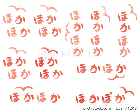 水彩風格「大方」手寫擬聲字（擬聲詞）_橫/豎粉紅色 118474208
