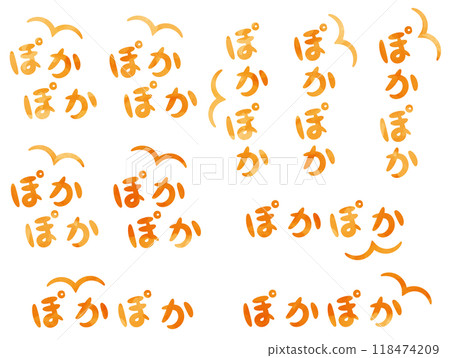 水彩風格《波卡波卡》手寫擬聲字（擬聲詞）_橫/豎橙 118474209