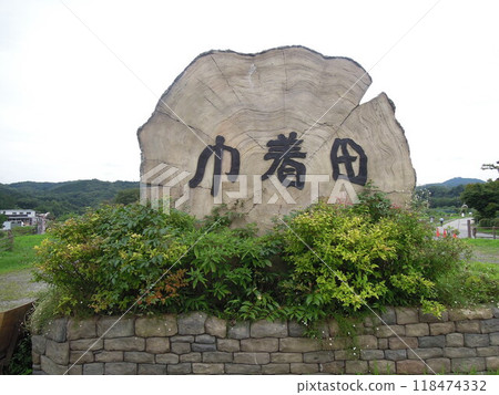 金查庫達標誌 118474332