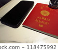 Necessities for overseas travel: passport, smartphone, and watch 118475992