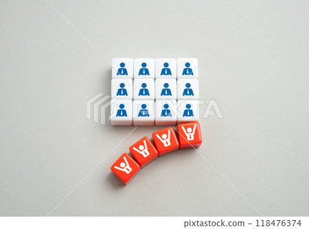 Dismissal of employees. Planned layoffs. The collapse of the team. Staff reduction and process automation. Economic measures to reduce costs. 118476374