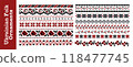 Vector Folk Slavic Pattern Set With Ukrainian Motifs Pattern Pixel vector illustration 118477745