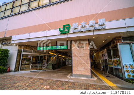 Yokohama cityscape in Japan, overlooking the north ticket gate (west exit) of Sakuragicho Station, September 18th 118478151