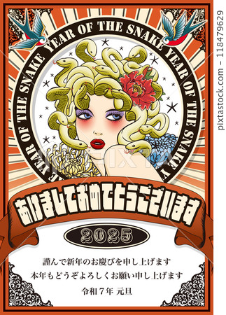 2025新年賀卡模板《美式紋身風格設計》新年快樂註釋圖案 118479629