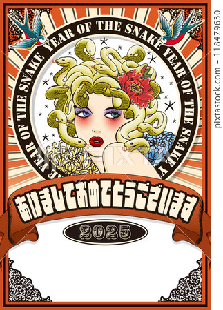 2025年新年賀卡模板「美式紋身風格設計」新年快樂圖案，帶有手寫空間 118479630