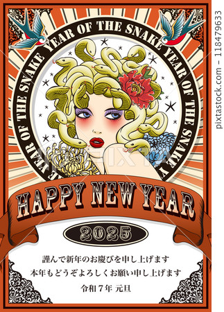 2025新年賀卡模板「美式紋身風格設計」新年快樂圖案附註釋 2025新年賀卡模板「美式紋身風格設計」新年快樂圖案附註釋 118479633