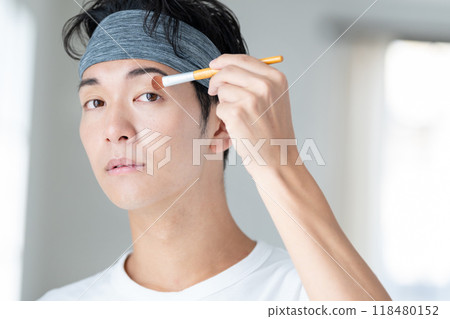 Young men beauty men's beauty 118480152