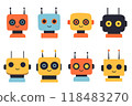 Set of minimalist cute robot heads, made of simple rectangles, vector set isolated on white 118483270