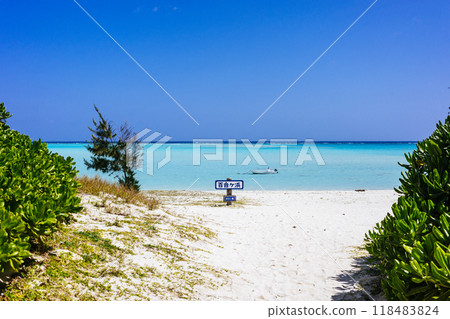 Yurigahama Yurigahama 118483824