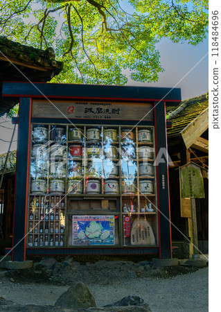 境內專用神社球磨燒酒「茅草神社與寺院中唯一的國寶」青井阿蘇神社（國寶）（人吉市） 118484696