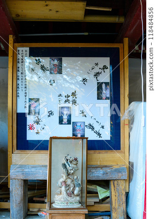 境內風景 歷史與奉獻碑 「茅草神社與寺院中唯一的國寶」 青井阿蘇神社（國寶）（人吉市） 118484856