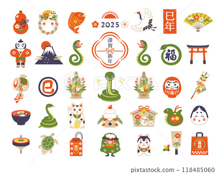 Simple and cute lucky icon set for 2025, Year of the Snake 118485060