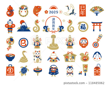 Simple and cute lucky icon set for 2025, Year of the Snake Simple and cute lucky icon set for 2025, Year of the Snake 118485062