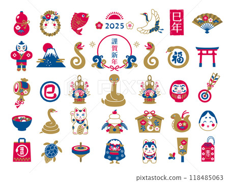 Simple and cute lucky icon set for 2025, Year of the Snake Simple and cute lucky icon set for 2025, Year of the Snake 118485063