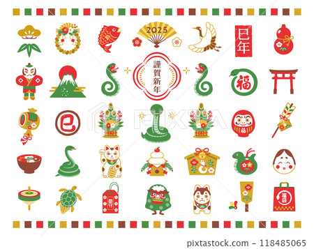 Simple and cute lucky icon set for 2025, Year of the Snake 118485065