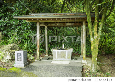 四國88座第64號 禪神寺 長頭社 愛媛郡西條市 118485143