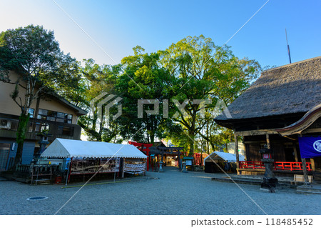 境內風景 葵麻生神社 「茅草屋頂神社寺院中唯一的國寶」 葵麻生神社(人吉市) 境內風景 葵麻生神社 「茅草屋頂神社寺院中唯一的國寶」 葵麻生神社(人吉市) 118485452
