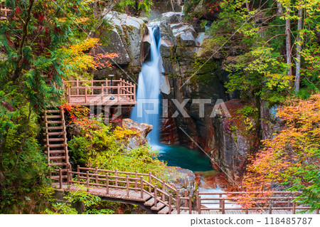 Yumori Valley (Autumn) Yumori Valley (Autumn) 118485787