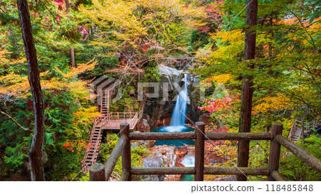 Yumori Valley (Autumn) 118485848