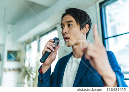 Male portrait Male portrait 118485955