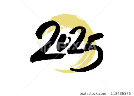 2025: Simple New Year's card design with calligraphy 118486576