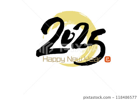 2025: Simple New Year's card design with calligraphy 118486577