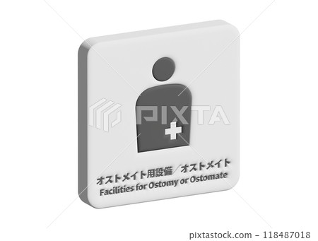 Ostomate Information on facilities for ostomates Signs Map symbols Guide symbols Pictograms 3D illustrations Ostomate Information on facilities for ostomates Signs Map symbols Guide symbols Pictograms 3D illustrations 118487018
