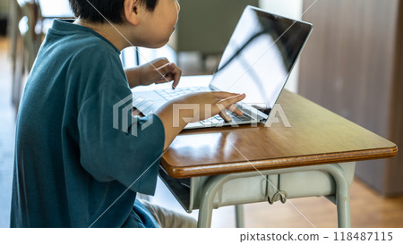 GIGA school concept GIGA school concept 118487115
