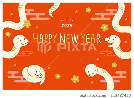 New Year's card 2025 Reiwa 7 Year of the Snake Japanese Text space 118487430