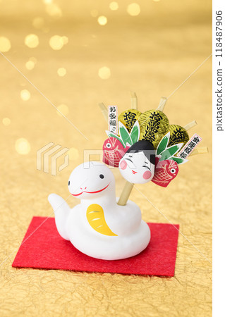 Zodiac Year of the Snake (Snake holding a rake) 118487906