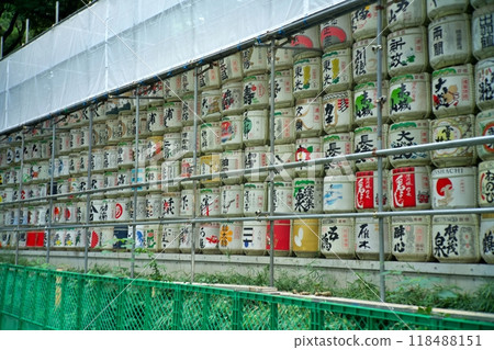 Aged sake at Meiji Shrine Aged sake at Meiji Shrine 118488151