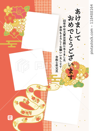 2025 New Year's card: Japanese-style snake and photo frame design 2025 New Year's card: Japanese-style snake and photo frame design 118488164