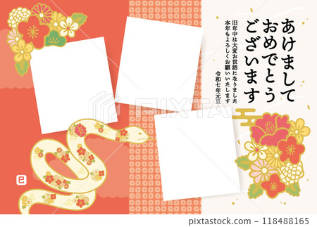 2025新年賀卡日本圖案蛇與相框設計 118488165
