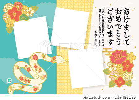 2025新年賀卡日本圖案蛇與相框設計 118488182