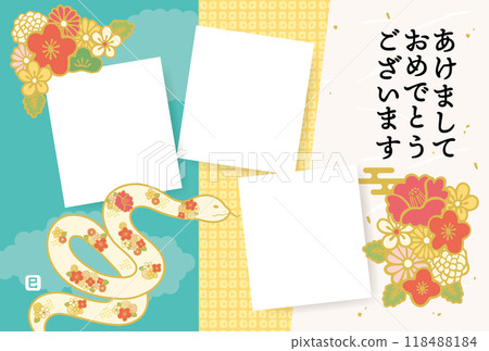 2025 New Year's card: Japanese-style snake and photo frame design 2025 New Year's card: Japanese-style snake and photo frame design 118488184