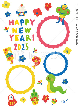 2025新年賀卡水彩波普框架設計 118488199