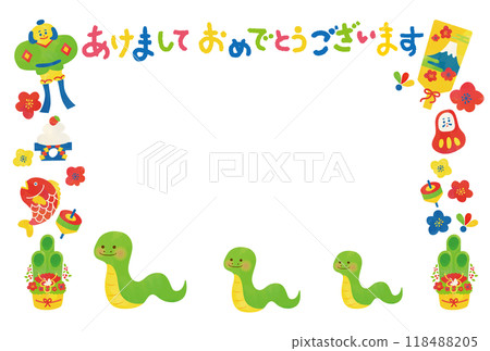 2025 New Year's card watercolor pop frame design 118488205